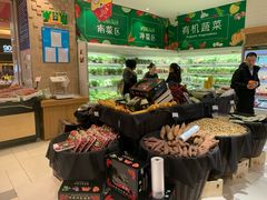 -友谊超市(友谊商城店)