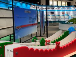 -北京科学中心儿童乐园