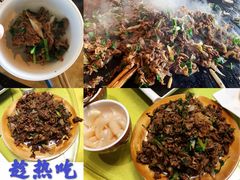 烤羊肉-烤肉季饭庄