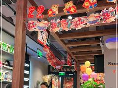 -管氏翅吧(地安门创始店)