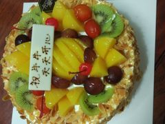 -卡漫莫尼蛋糕(私人定制店)