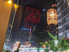 -成都太古里