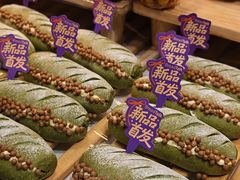 -BreadTalk面包新语·烘焙蛋糕(海珠丽影广场店)