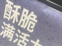 -星巴克(广州中华广场B1层店)