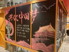 -老白清真烧烤(旗舰店)