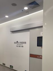 -和颜一美轻医美连锁