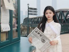 -武汉知音号