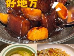 -淮扬府(安定门店)