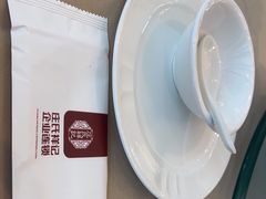 -庄氏祥记家常食府(国瑞建材家居博览中心店)