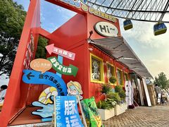 -南昌之星摩天轮