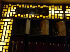-莱仪堂艾灸经络养生馆(武威东路店)
