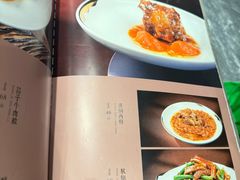 -燕春楼(海河华鼎店)