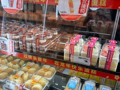 -味多美蛋糕(阜成门店)