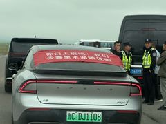 -新疆那拉提国家旅游度假区