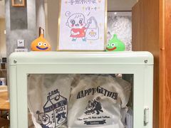 -小豆海棠(人民南路店)