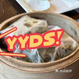 香港精緻素食點心