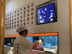 -朱新年·苏式汤团·面点(北寺塔店)