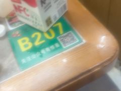 -亚马逊蒸汽活海鲜自助(LCM置汇旭辉广场店)