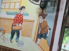 -人民公社大食堂(顺义总店)