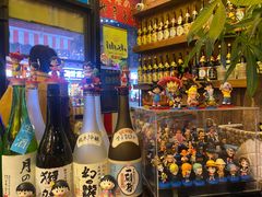 -成喜屋日本料理