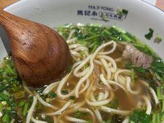 -马记永·兰州牛肉面(3019君尚店)