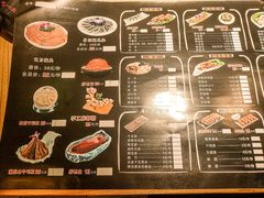 -蜀城老妈火锅(红旗街店)