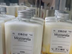 -白色日记·手作酸奶(麦凯乐店)