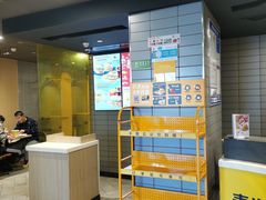 -麦当劳(红唐店)