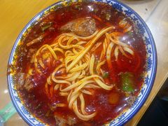-清真磨沟沿老字号牛肉面(总店)