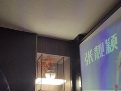 -华夏良子·足道SPA艾灸(金皇大厦店)