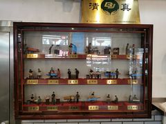 -护国寺小吃(新街口店)