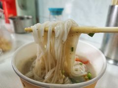 -斌斌鲜鱼糊汤粉(粮道街店)