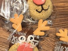 -西村叔叔的店·面包·甜品·蛋糕(崂山丽达店)