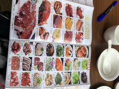 -品大三——南京菜(大行宫店)