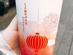 -1点点(芦潮港店)