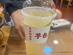 -芋包王闽南茶楼(八市店)
