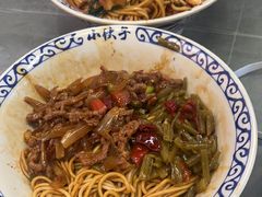 -梅溪·小伙子干挑面(安吉总店)