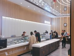 -和记馅饼(太平路店)