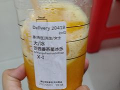 -星巴克(海门解放路店)