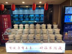 -和记小菜(七宝店)
