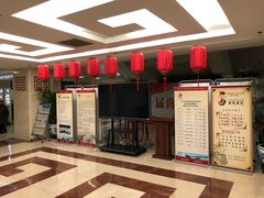 -中国中医科学院西苑医院(本部)