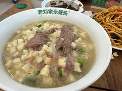 -老刘家永盛斋·传统泡馍(东关南街店)
