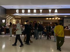 -CURRY YA 熟成咖哩專門店(深圳湾万象城店)