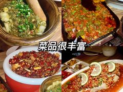 -不二·民谣音乐餐吧(长沙店)