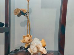 -上海市普陀区文化馆