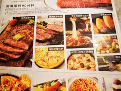 -必胜客(远大路店)