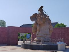 -养马岛旅游度假区