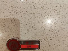 -海底捞火锅(吾悦国际广场店)