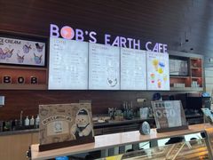 -抱抱地球咖啡馆(国家海洋博物馆店)