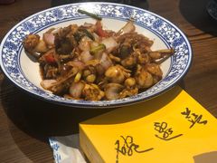 -兰边碗(鼓楼店)